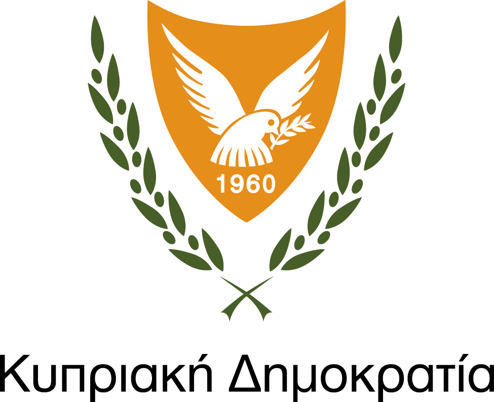 Republic of Cyprus emblem